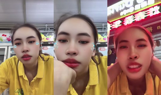 Rm2110 Bigo Live — Oct 24, 2026, 2:48 PM