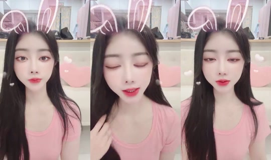 S2_RURI88 Bigo Live — Jul 22, 2026, 1:48 PM