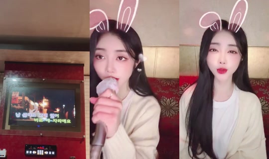 S2_RURI88 Bigo Live — Sep 14, 2026, 2:04 PM