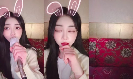 S2_RURI88 Bigo Live — Sep 14, 2026, 2:55 PM
