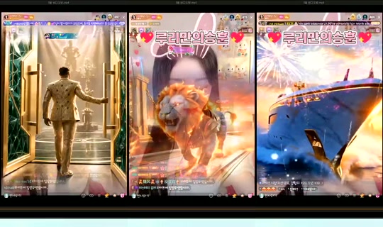 S2_RURI88 Bigo Live — Sep 28, 2026, 4:56 AM
