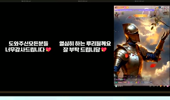 S2_RURI88 Bigo Live — Sep 28, 2026, 7:08 AM