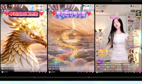S2_RURI88 Bigo Live — Sep 28, 2026, 7:59 AM