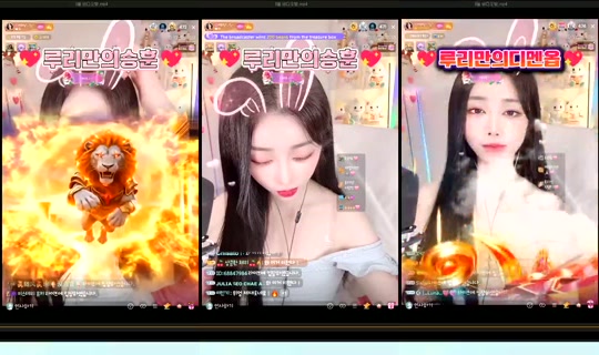 S2_RURI88 Bigo Live — Sep 28, 2026, 9:04 AM