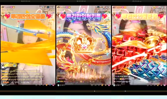 S2_RURI88 Bigo Live — Sep 28, 2026, 10:55 AM