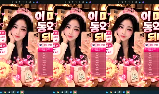 S2_RURI88 Bigo Live — Oct 1, 2026, 8:07 PM