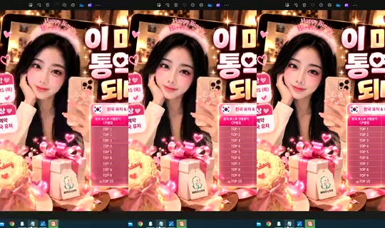 S2_RURI88 Bigo Live — Oct 2, 2026, 2:18 AM