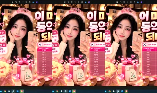 S2_RURI88 Bigo Live — Oct 2, 2026, 5:05 AM