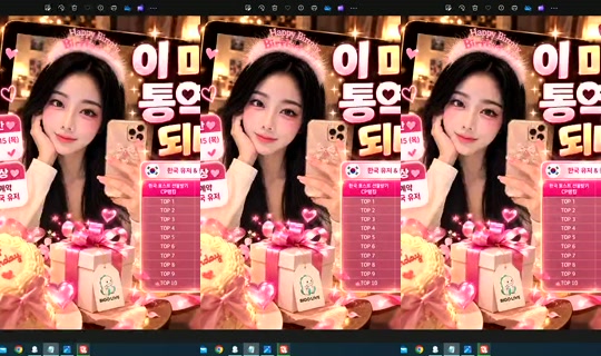 S2_RURI88 Bigo Live — Oct 2, 2026, 11:01 AM