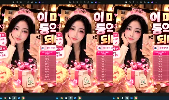 S2_RURI88 Bigo Live — Oct 2, 2026, 11:52 AM