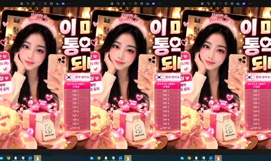 S2_RURI88 Bigo Live — Oct 2, 2026, 6:08 PM