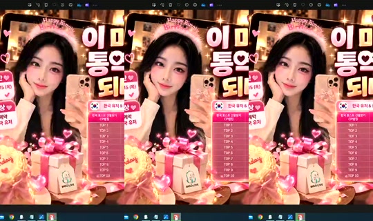 S2_RURI88 Bigo Live — Oct 2, 2026, 7:50 PM