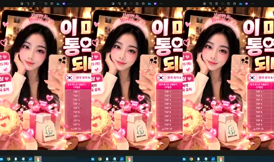 S2_RURI88 Bigo Live — Oct 2, 2026, 9:32 PM