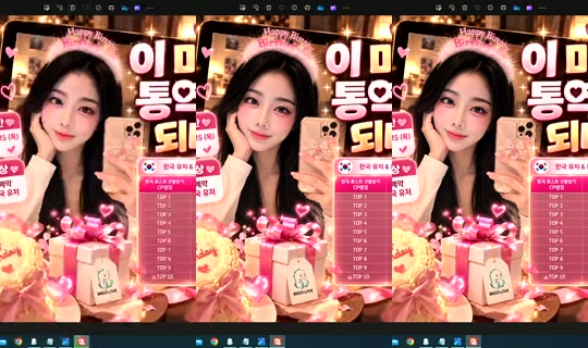 S2_RURI88 Bigo Live — Oct 3, 2026, 7:26 PM