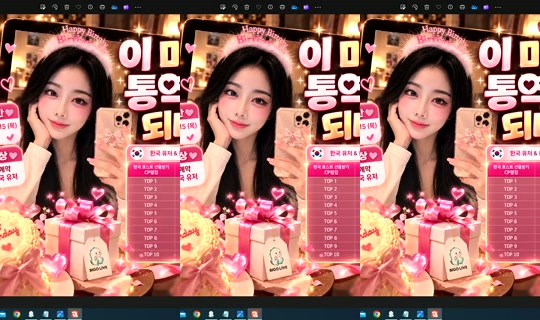 S2_RURI88 Bigo Live — Oct 3, 2026, 9:07 PM