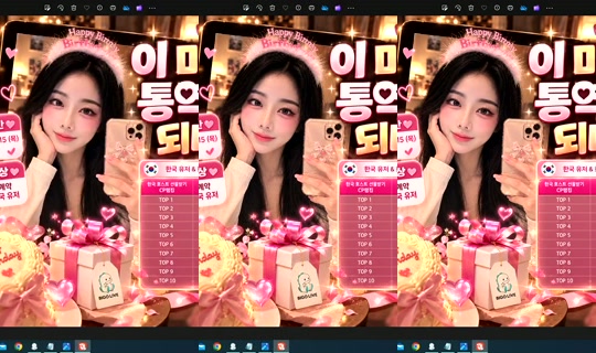 S2_RURI88 Bigo Live — Oct 3, 2026, 10:13 PM