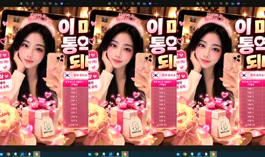 S2_RURI88 Bigo Live — Oct 5, 2026, 2:14 AM