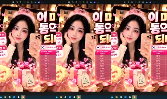 S2_RURI88 Bigo Live — Oct 9, 2026, 5:36 AM