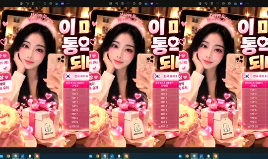 S2_RURI88 Bigo Live — Oct 9, 2026, 3:10 PM