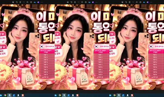 S2_RURI88 Bigo Live — Oct 10, 2026, 2:15 PM