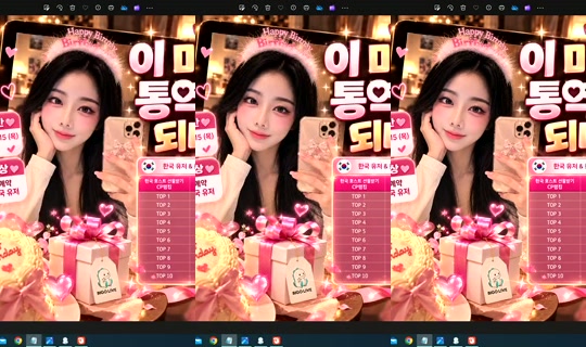 S2_RURI88 Bigo Live — Oct 10, 2026, 5:56 PM