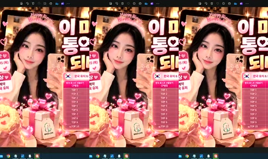 S2_RURI88 Bigo Live — Oct 11, 2026, 1:42 PM