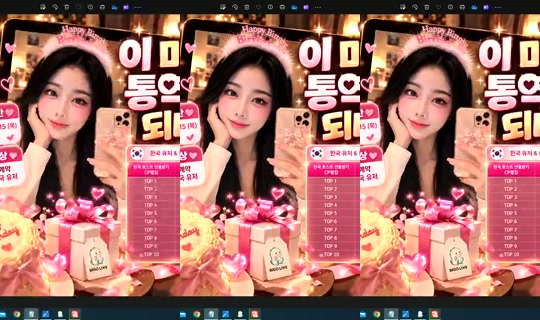 S2_RURI88 Bigo Live — Oct 12, 2026, 8:15 PM