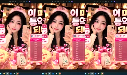S2_RURI88 Bigo Live — Oct 13, 2026, 6:55 AM