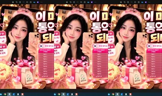 S2_RURI88 Bigo Live — Oct 14, 2026, 1:14 AM