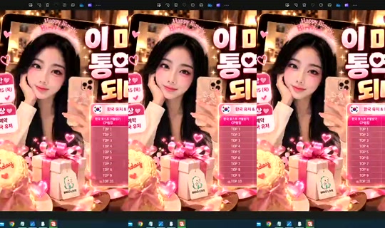 S2_RURI88 Bigo Live — Oct 14, 2026, 8:07 AM