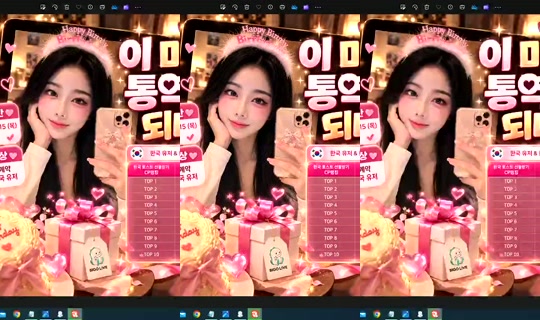 S2_RURI88 Bigo Live — Oct 14, 2026, 3:49 PM
