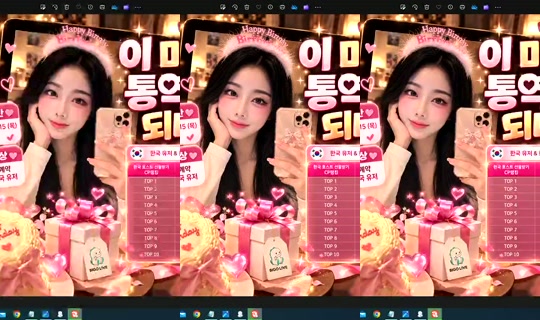 S2_RURI88 Bigo Live — Oct 14, 2026, 4:56 PM