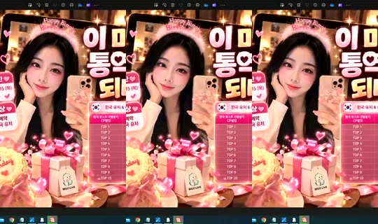 S2_RURI88 Bigo Live — Oct 14, 2026, 6:40 PM