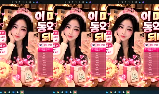 S2_RURI88 Bigo Live — Oct 15, 2026, 5:30 AM
