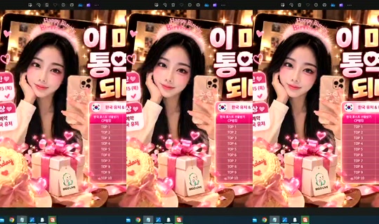 S2_RURI88 Bigo Live — Oct 15, 2026, 4:42 PM