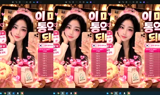 S2_RURI88 Bigo Live — Oct 15, 2026, 8:10 PM