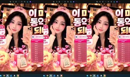 S2_RURI88 Bigo Live — Oct 15, 2026, 9:54 PM