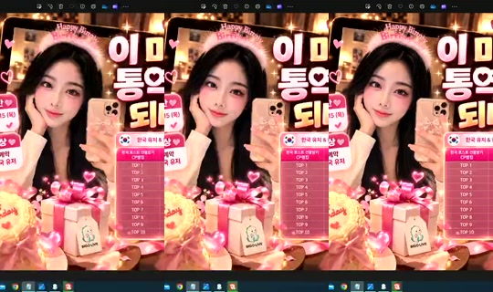 S2_RURI88 Bigo Live — Oct 15, 2026, 10:45 PM