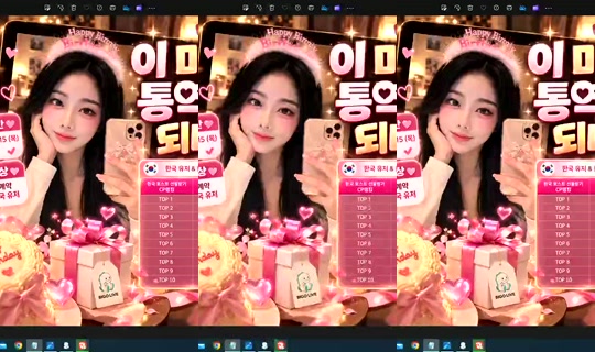 S2_RURI88 Bigo Live — Oct 16, 2026, 12:30 AM