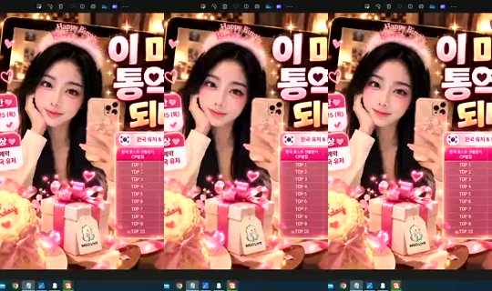 S2_RURI88 Bigo Live — Oct 16, 2026, 1:23 AM