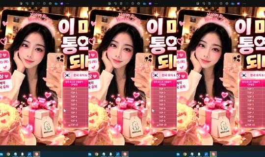 S2_RURI88 Bigo Live — Oct 17, 2026, 4:46 PM