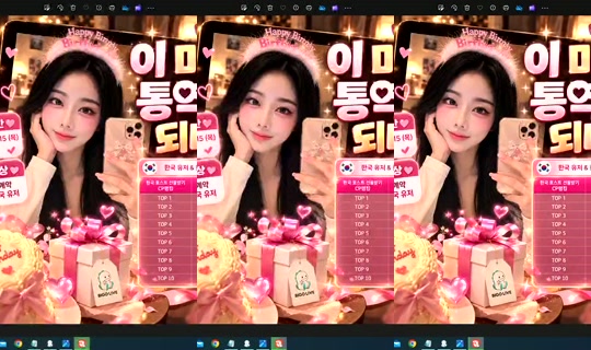 S2_RURI88 Bigo Live — Oct 17, 2026, 6:32 PM