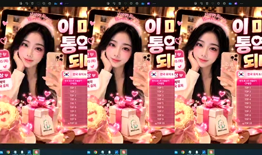 S2_RURI88 Bigo Live — Oct 17, 2026, 9:24 PM