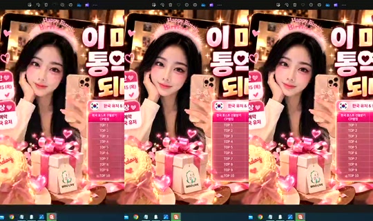 S2_RURI88 Bigo Live — Oct 18, 2026, 9:06 AM
