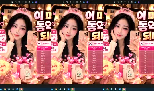 S2_RURI88 Bigo Live — Oct 18, 2026, 7:36 PM