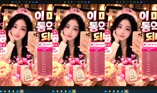 S2_RURI88 Bigo Live — Oct 18, 2026, 9:22 PM