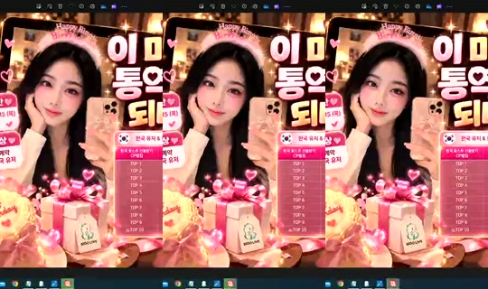 S2_RURI88 Bigo Live — Oct 19, 2026, 1:07 AM