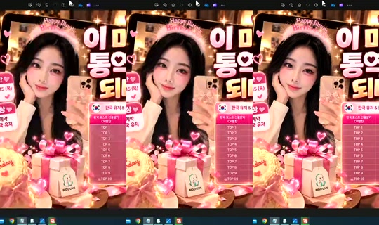 S2_RURI88 Bigo Live — Oct 19, 2026, 3:12 PM