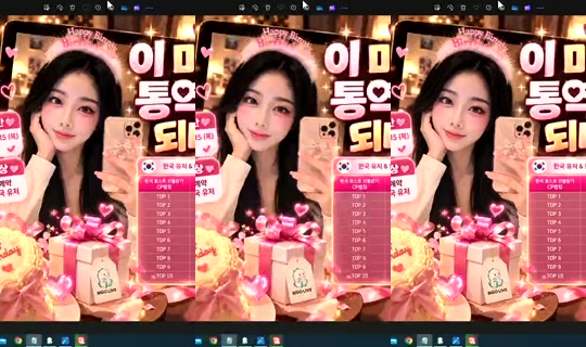 S2_RURI88 Bigo Live — Oct 19, 2026, 4:56 PM