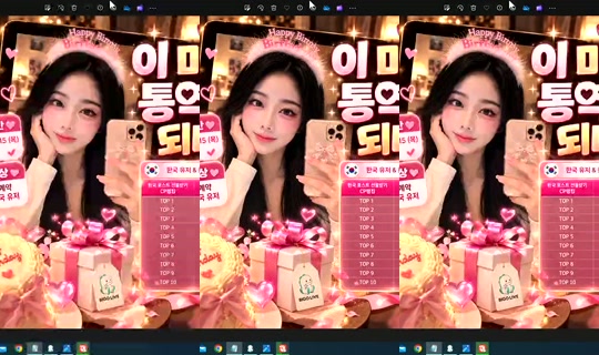 S2_RURI88 Bigo Live — Oct 19, 2026, 6:41 PM